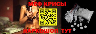 шишки Партизанск