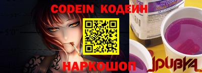 прущие крисы Первоуральск