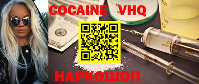 прущие крисы Первоуральск