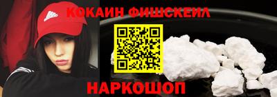 амфетамин Пенза