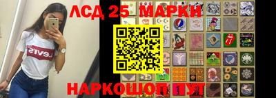 амфетамин Пенза