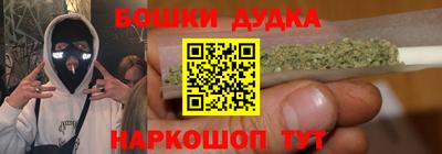 амфетамин Пенза