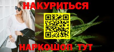 амфетамин Пенза