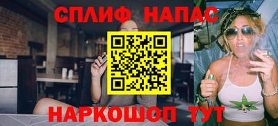 амфетамин Пенза