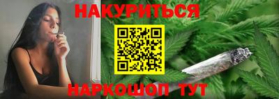 прущие крисы Первоуральск