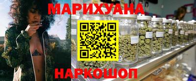 прущие крисы Первоуральск