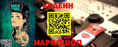 прущие крисы Первоуральск