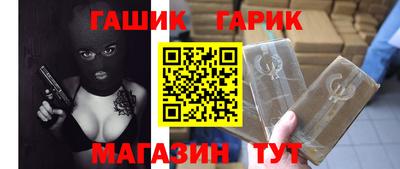 амфетамин Пенза