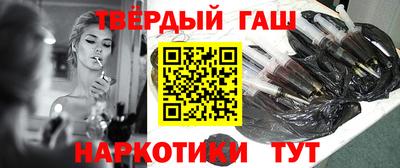амфетамин Пенза