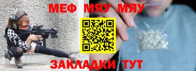 амфетамин Пенза