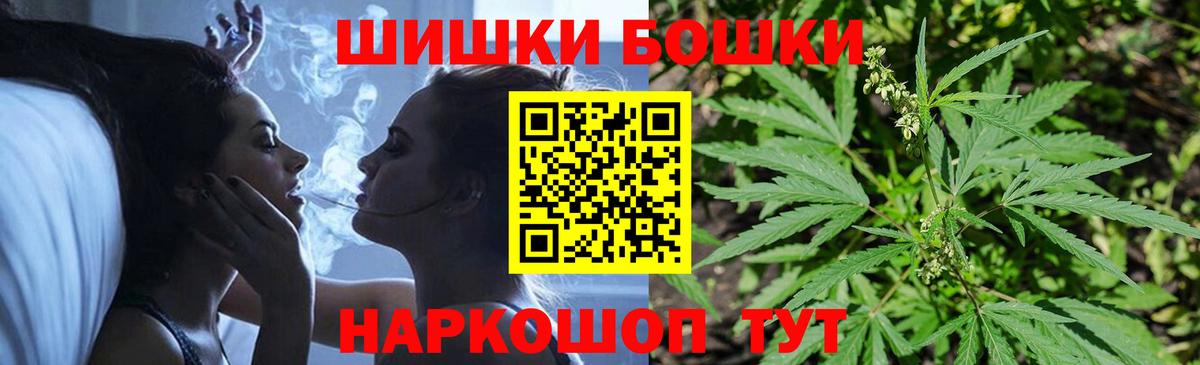 Канабис LSD WEED Строитель